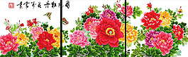 花卉家居三聯(lián)畫裝飾設(shè)計