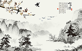 山水情背景墻