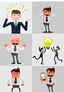 卡通工作人物素材