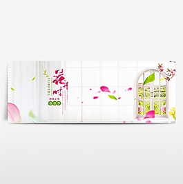 淘寶電商春季夏季春天海報(bào)banner圖片