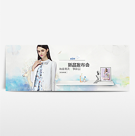 淘寶電商春季夏季春天海報(bào)banner圖片