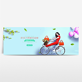 淘寶電商春季夏季春天海報(bào)banner圖片