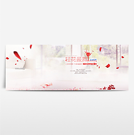 淘寶電商春季夏季春天海報(bào)banner圖片