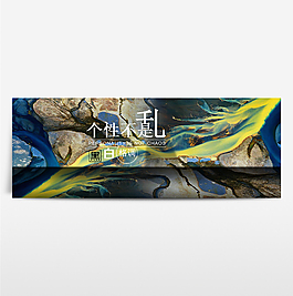 淘寶電商春季夏季春天海報(bào)banner圖片