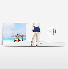 淘寶電商春季夏季春天海報(bào)banner圖片