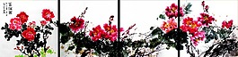 花卉家居裝飾設計