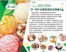 高清拉布燈箱軟膜