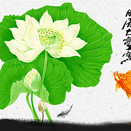 荷花蓮葉魚兒裝飾畫