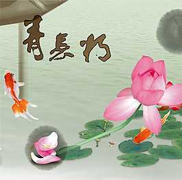 荷塘裝飾畫