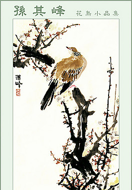水墨花鳥裝飾畫