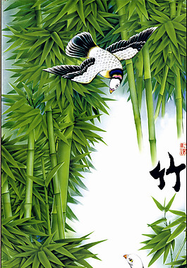 竹報平安裝飾畫