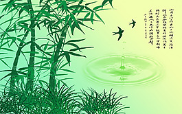 綠色竹子詩意背景墻