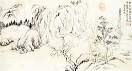 岩居图装饰画