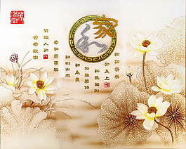 古典中式風(fēng)格裝飾畫