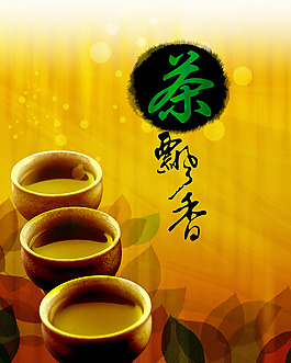 中式古典風(fēng)格裝飾畫