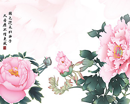 花卉裝飾畫背景