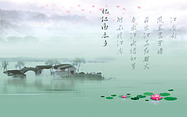 中式湖面風(fēng)景裝飾畫