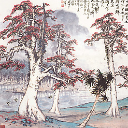 中式樹木裝飾背景墻