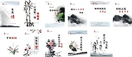 書籍封面