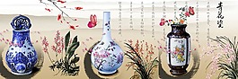 復(fù)古瓷器三聯(lián)畫素材