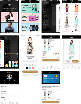 Indeux界面包移動手機APP界面UI