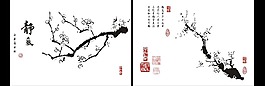 家居裝飾畫