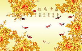 金色復(fù)古裝飾背景