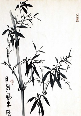 竹子裝飾畫(huà)