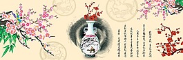 家居裝飾畫