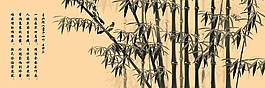 竹子家居裝飾畫