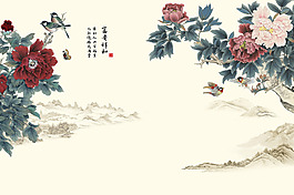 中式花卉背景墻