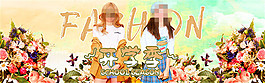 淘寶女裝開學季海報