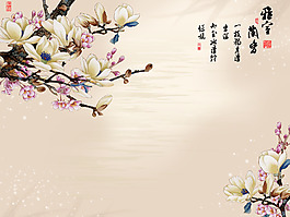 中式復(fù)古元素裝飾畫