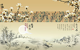 古風(fēng)場景裝飾背景墻