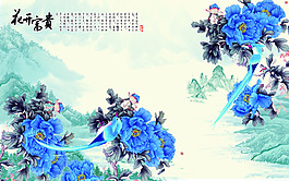 藍色花卉裝飾背景墻