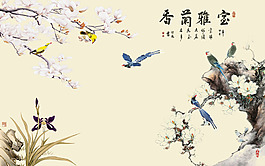 中式元素裝飾畫