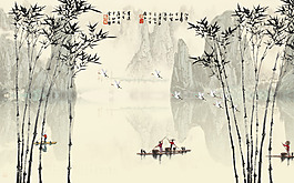 竹子裝飾背景素材