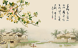 花卉元素村莊素材