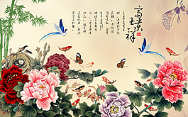 牡丹裝飾背景素材