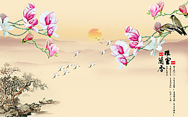 喇叭花元素裝飾