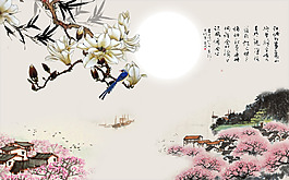 中式花卉背景墻