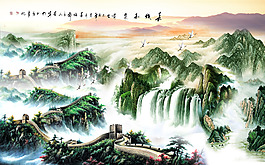 大山風景裝飾畫