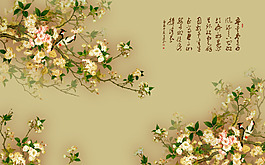 復古裝飾背景