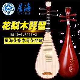 星?；ɡ婺九脛討B圖片主圖花瓣會動