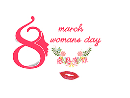 妇女节素材图片