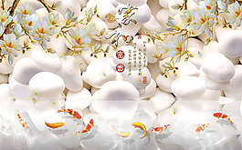 金魚(yú)裝飾畫(huà)背景