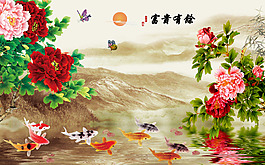 中式花卉背景墻