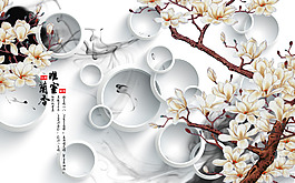 茶藝元素裝飾背景墻