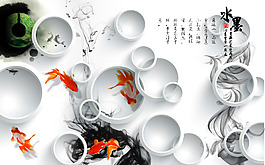 水墨元素背景裝飾畫