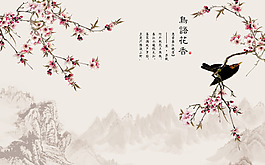 梅花裝飾背景墻